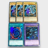 BLUE-EYES ULTIMATE DRAGON BUNDLE