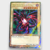 RED-EYES BLACK DRAGON - ALTERNATIVE HOLOGRAPHIC ART