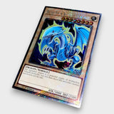 BLUE-EYES ULTIMATE DRAGON BUNDLE