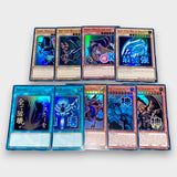 STAMPED HOLOGRAPHIC BUNDLE