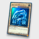 STAMPED HOLOGRAPHIC BUNDLE