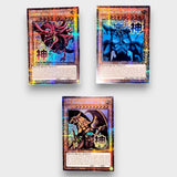STAMPED HOLOGRAPHIC BUNDLE