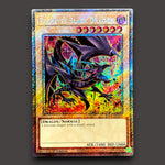Red-Eyes Black Dragon Platinum Secret Rare alternate artwork Yu-Gi-Oh! card