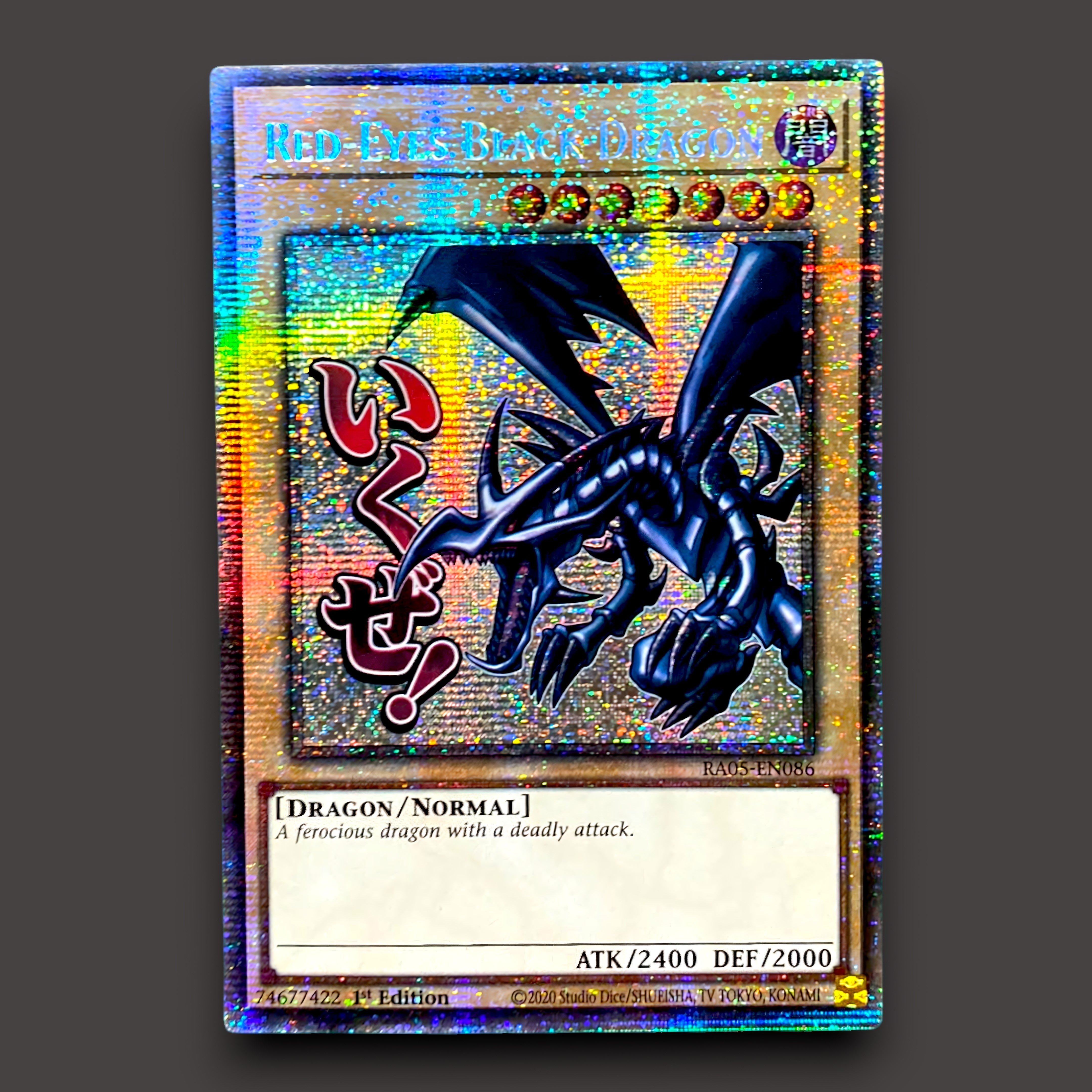 Red-Eyes Black Dragon Starlight Rare alternate artwork Yu-Gi-Oh! card