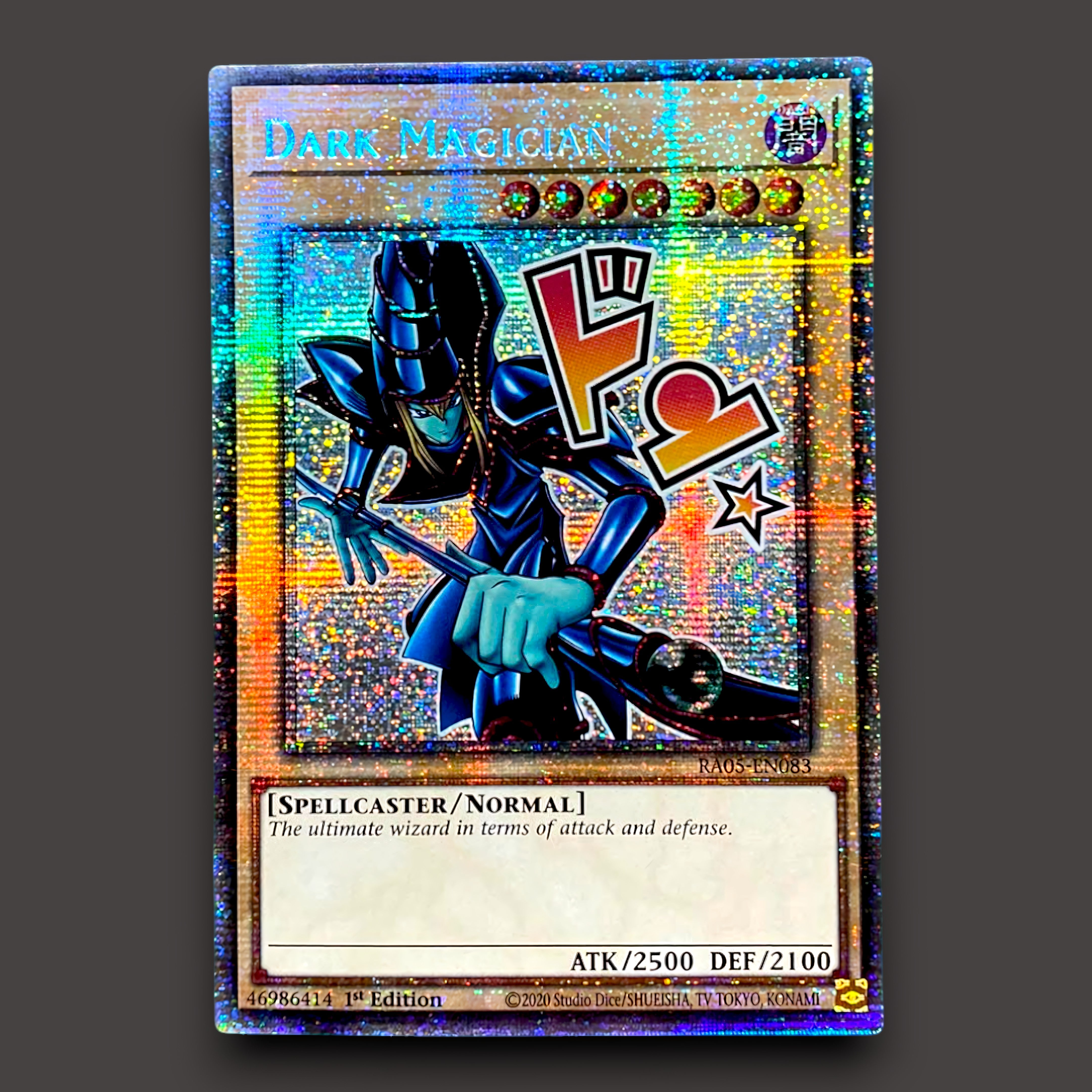 Dark Magician Starlight Rare alternate artwork Yu-Gi-Oh! card