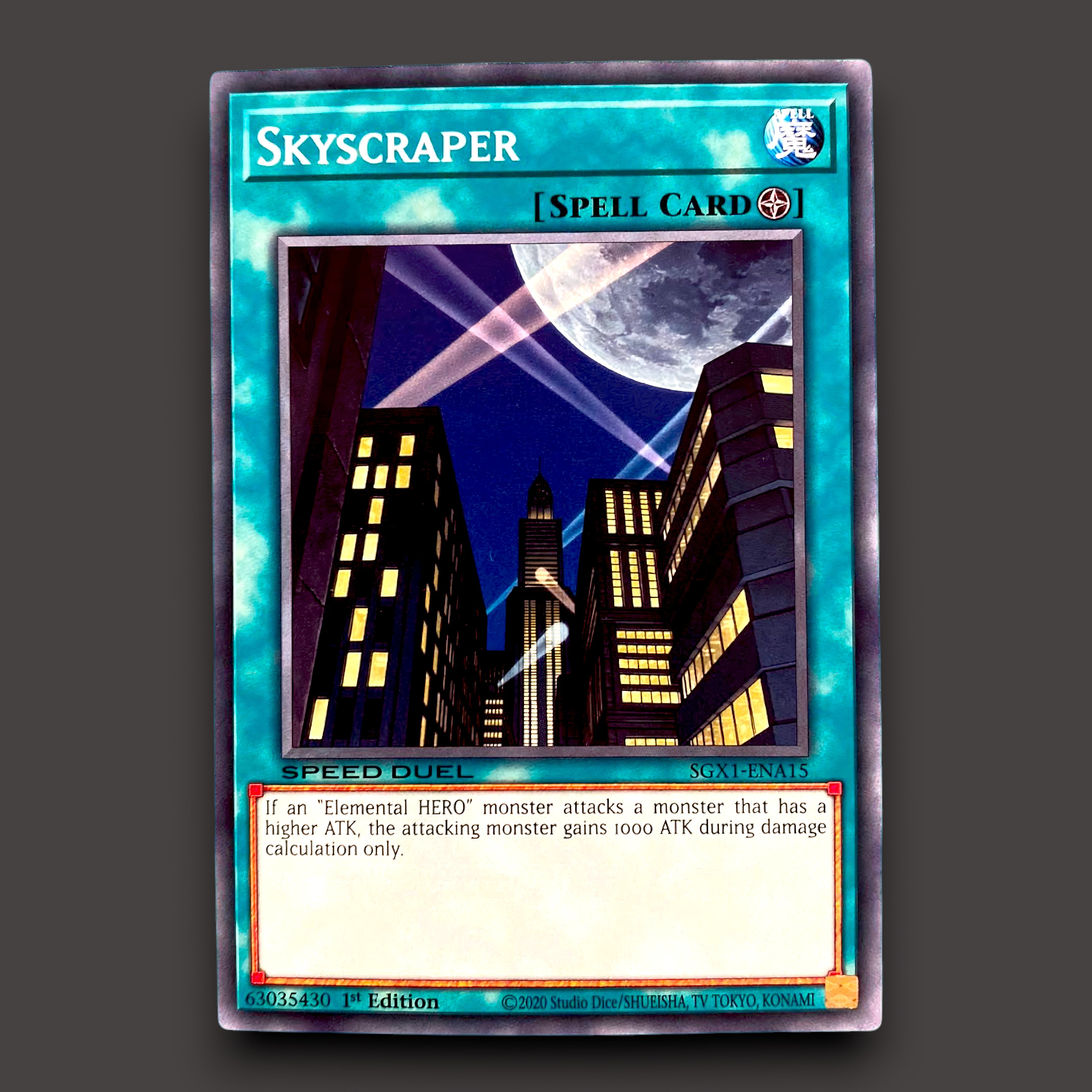 Skyscraper Common Yu-Gi-Oh! card