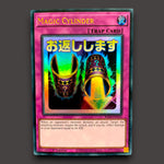 Magic Cylinder Ultra Rare Yu-Gi-Oh! card