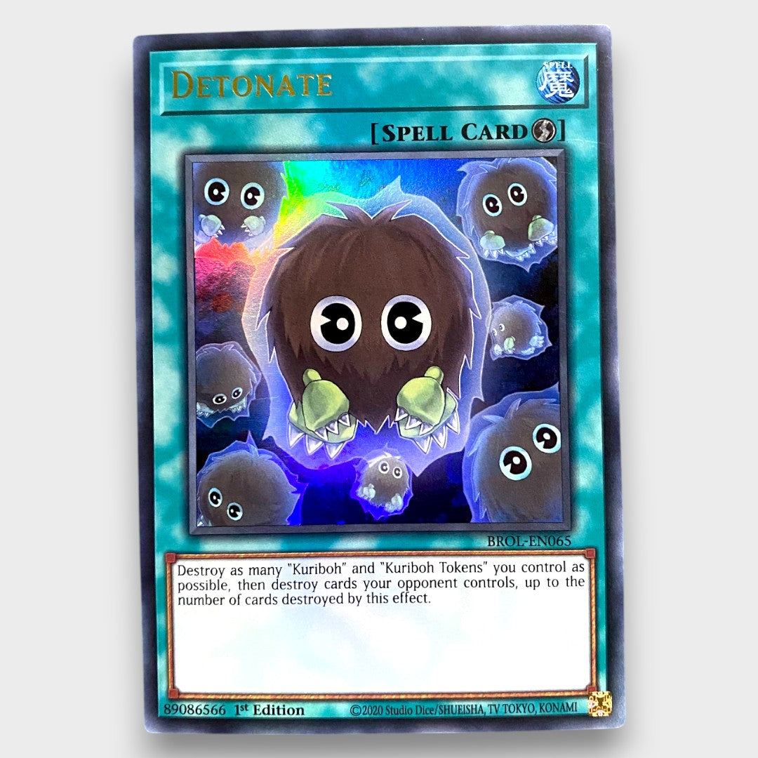 KURIBOH BROTHERS BUNDLE