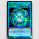 THE SEAL OF ORICHALCOS - 25TH ANNIVERSARY EDITION